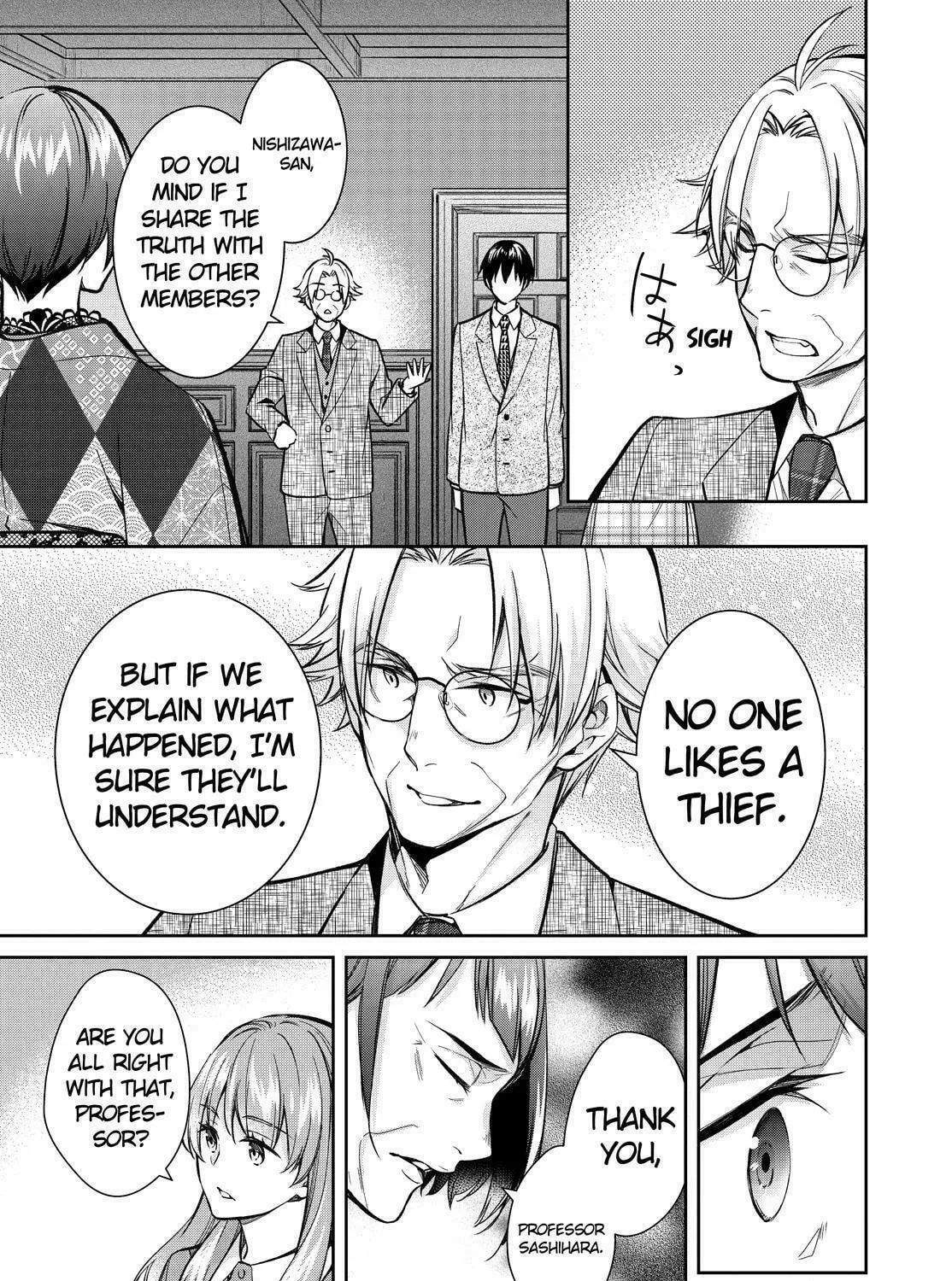 Kyouto Teramachi Sanjou no Holmes Chapter 43 page 53 - 