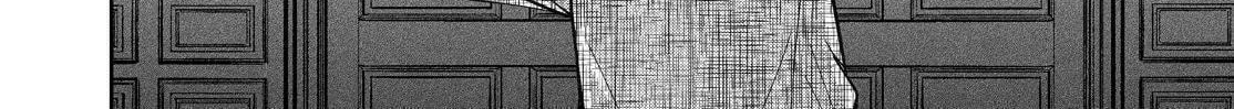 Kyouto Teramachi Sanjou no Holmes Chapter 43 page 56 - 
