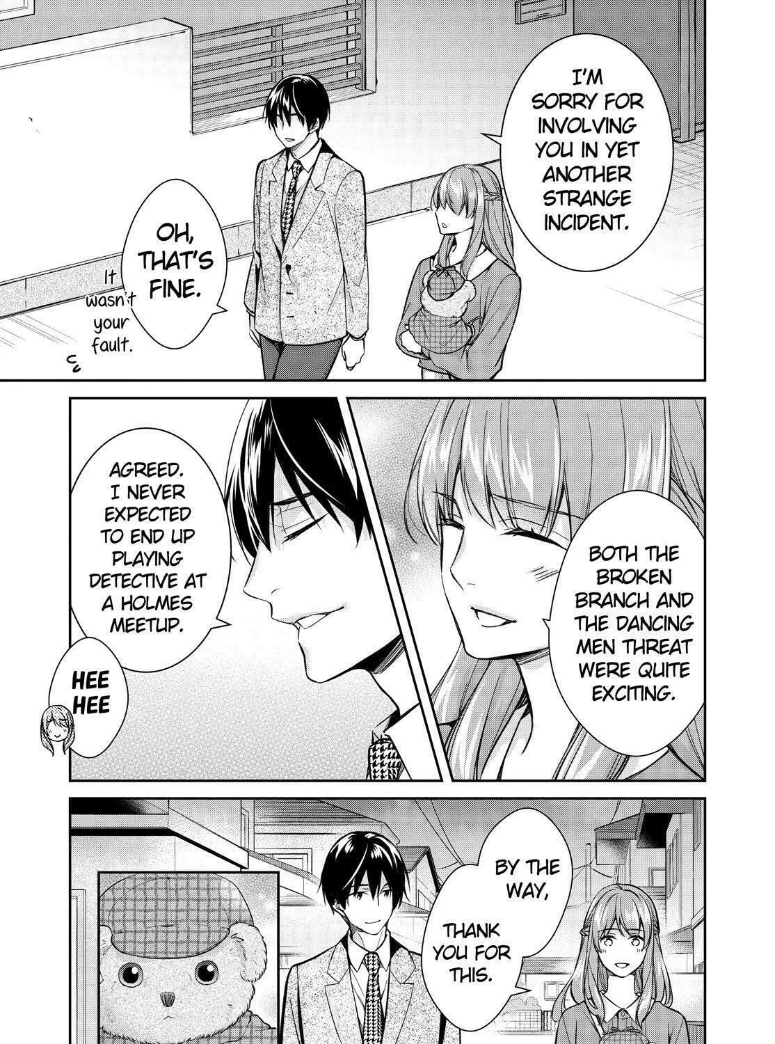 Kyouto Teramachi Sanjou no Holmes Chapter 43 page 61 - 