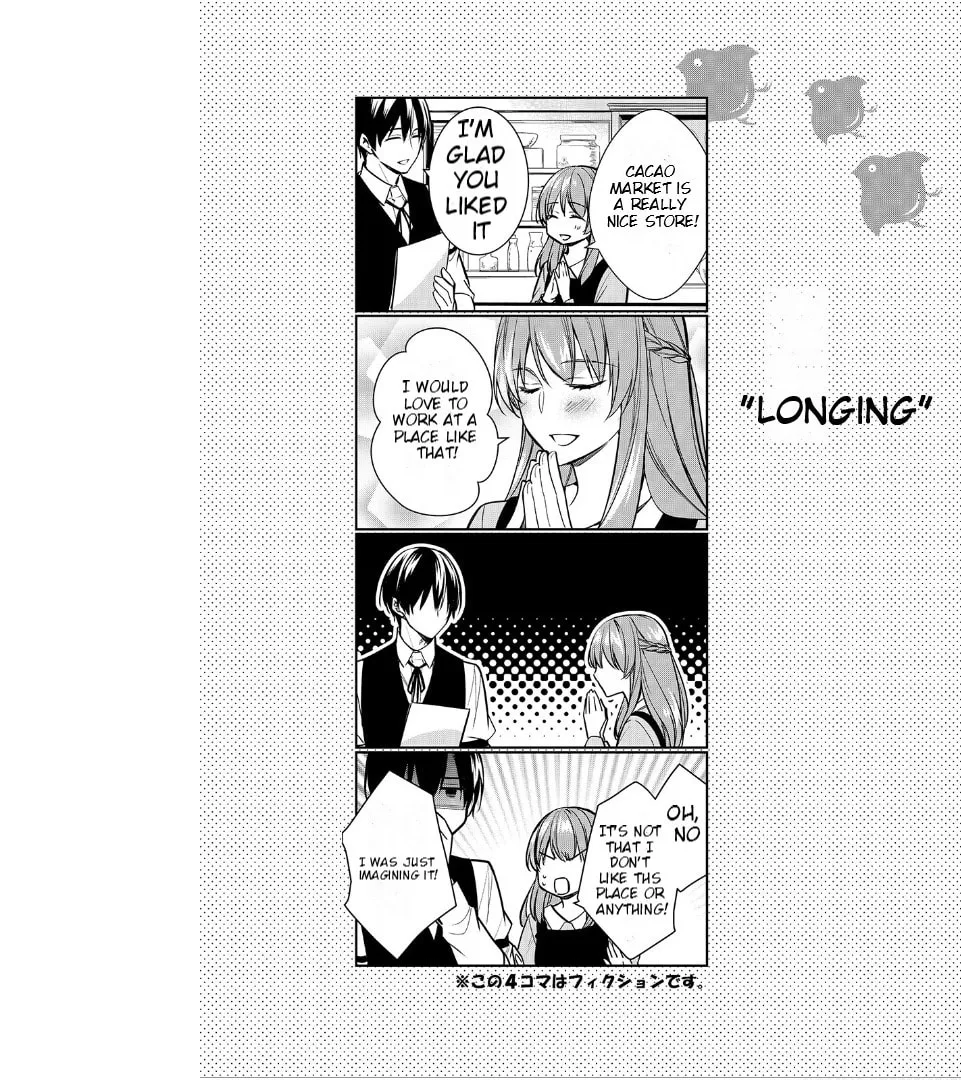 Kyouto Teramachi Sanjou no Holmes Chapter 44.5 page 17 - 