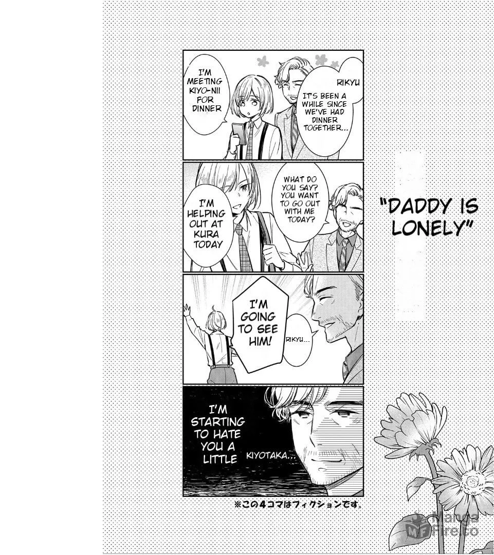 Kyouto Teramachi Sanjou no Holmes Chapter 44.5 page 21 - 