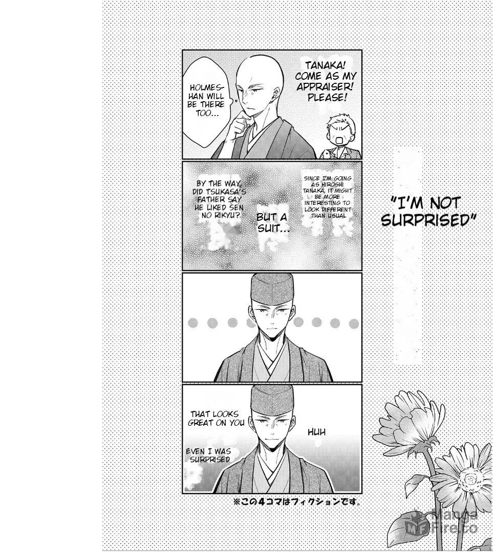 Kyouto Teramachi Sanjou no Holmes Chapter 44.5 page 25 - 