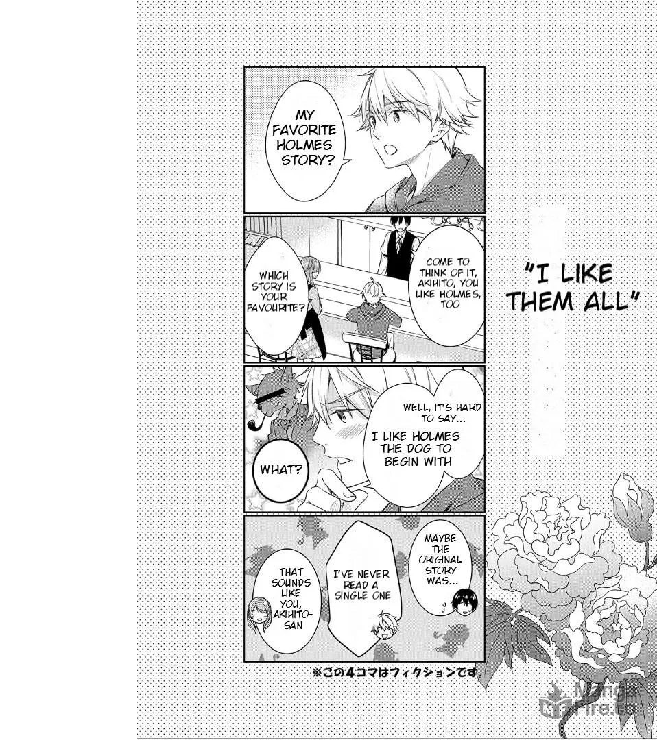 Kyouto Teramachi Sanjou no Holmes Chapter 44.5 page 27 - 