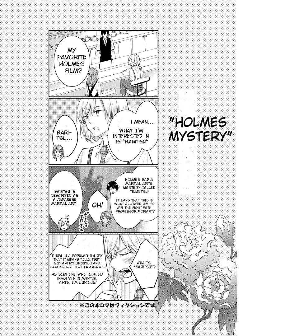 Kyouto Teramachi Sanjou no Holmes Chapter 44.5 page 28 - 
