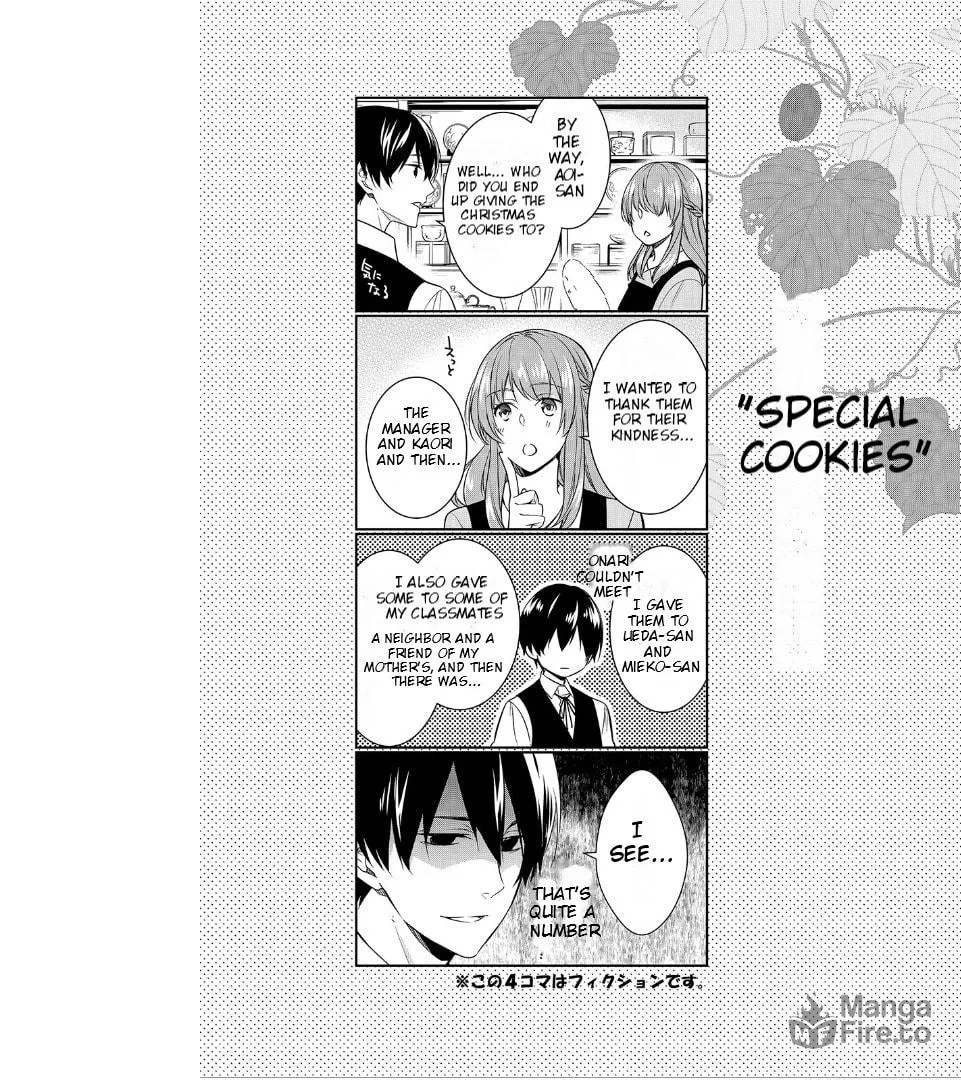 Kyouto Teramachi Sanjou no Holmes Chapter 44.5 page 5 - 