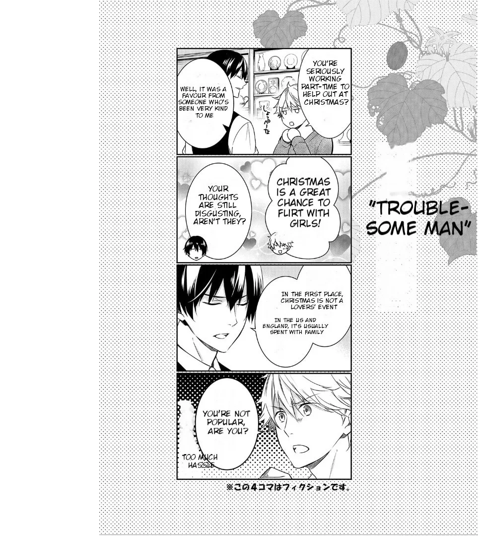 Kyouto Teramachi Sanjou no Holmes Chapter 44.5 page 7 - 