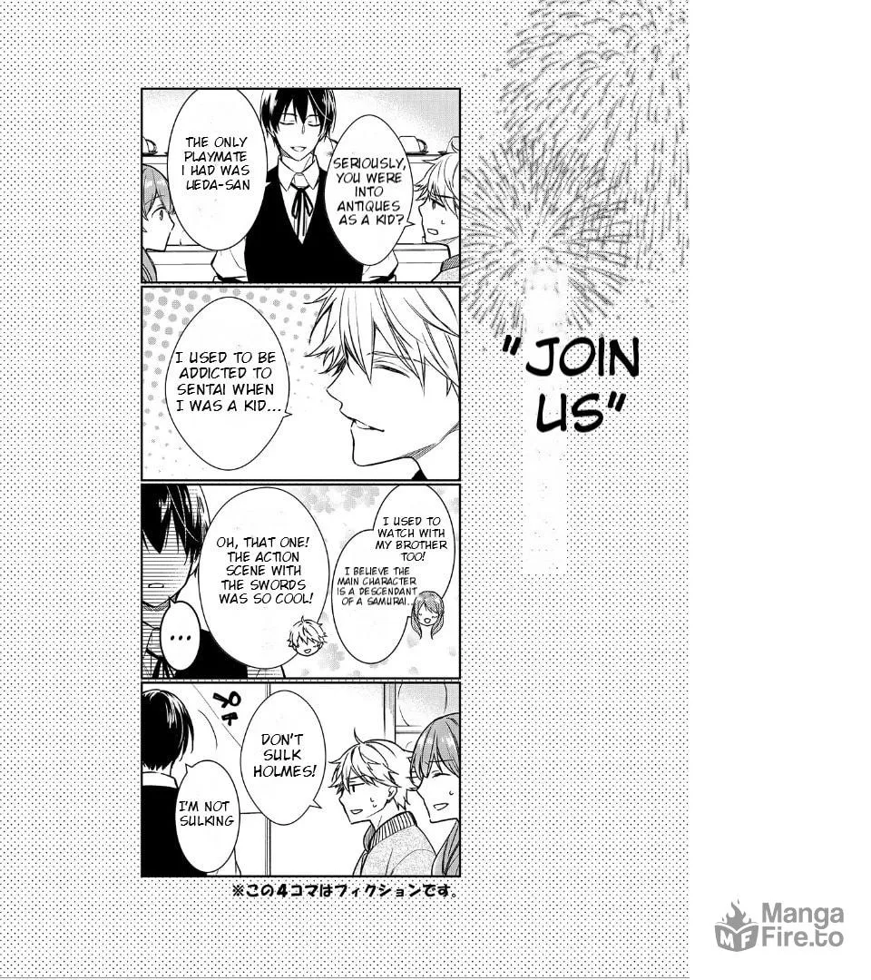 Kyouto Teramachi Sanjou no Holmes Chapter 44.5 page 10 - 