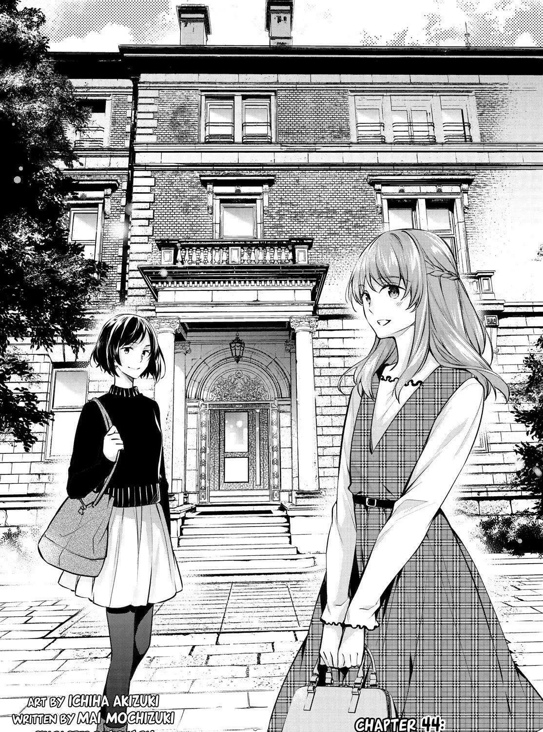Kyouto Teramachi Sanjou no Holmes Chapter 44 page 1 - 