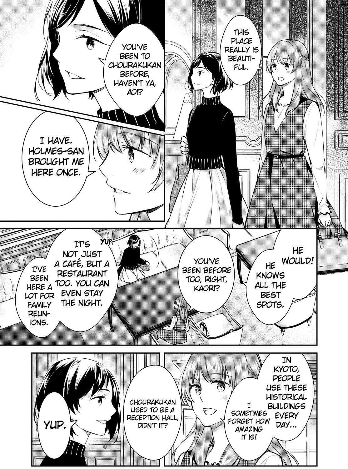 Kyouto Teramachi Sanjou no Holmes Chapter 44 page 5 - 