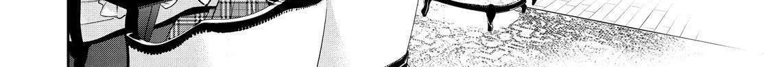 Kyouto Teramachi Sanjou no Holmes Chapter 44 page 8 - 