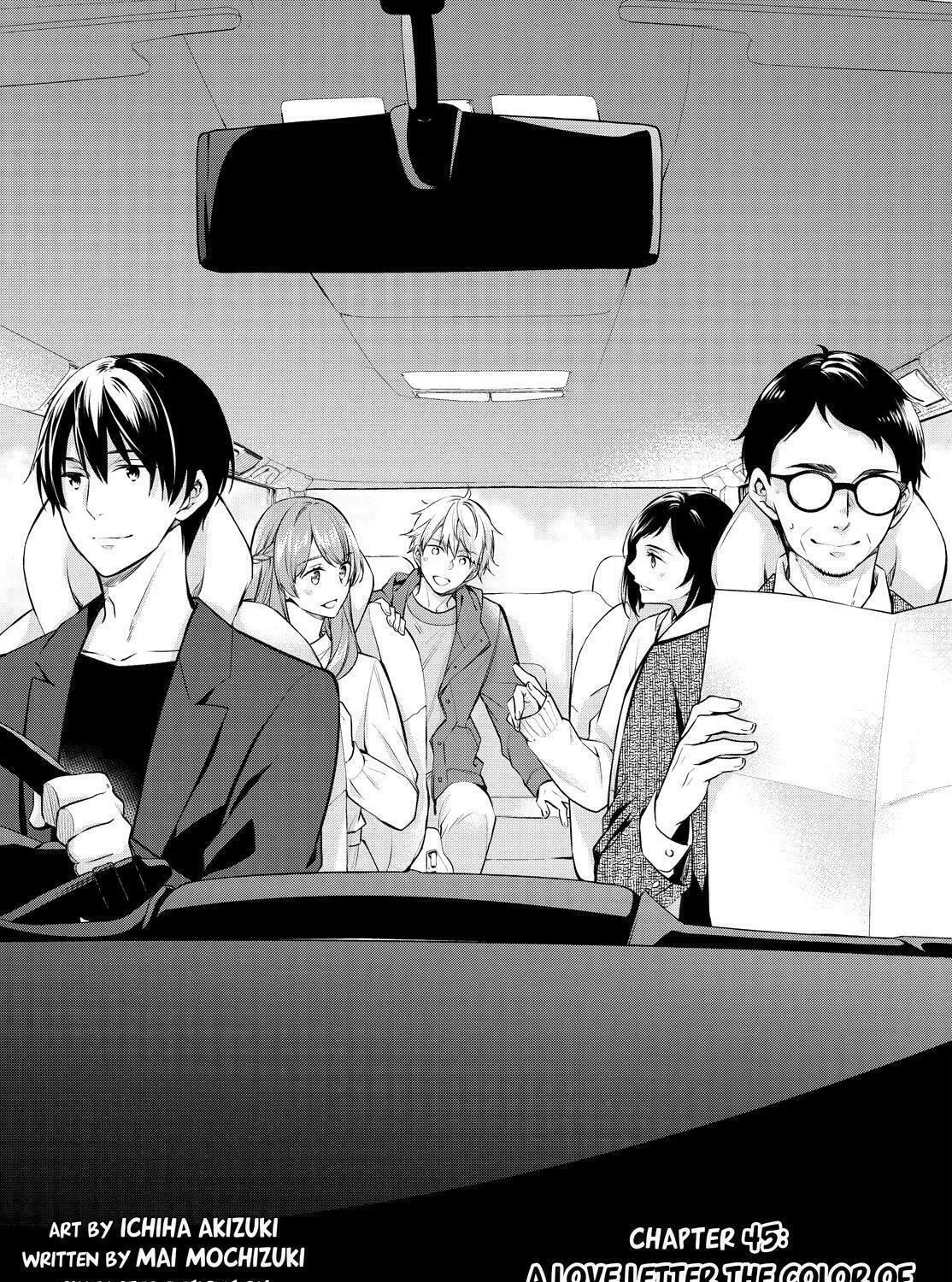 Kyouto Teramachi Sanjou no Holmes Chapter 45 page 1 - 