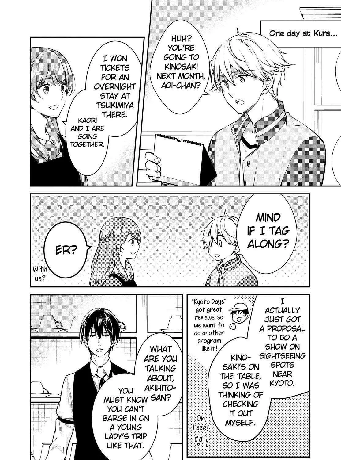 Kyouto Teramachi Sanjou no Holmes Chapter 45 page 11 - 