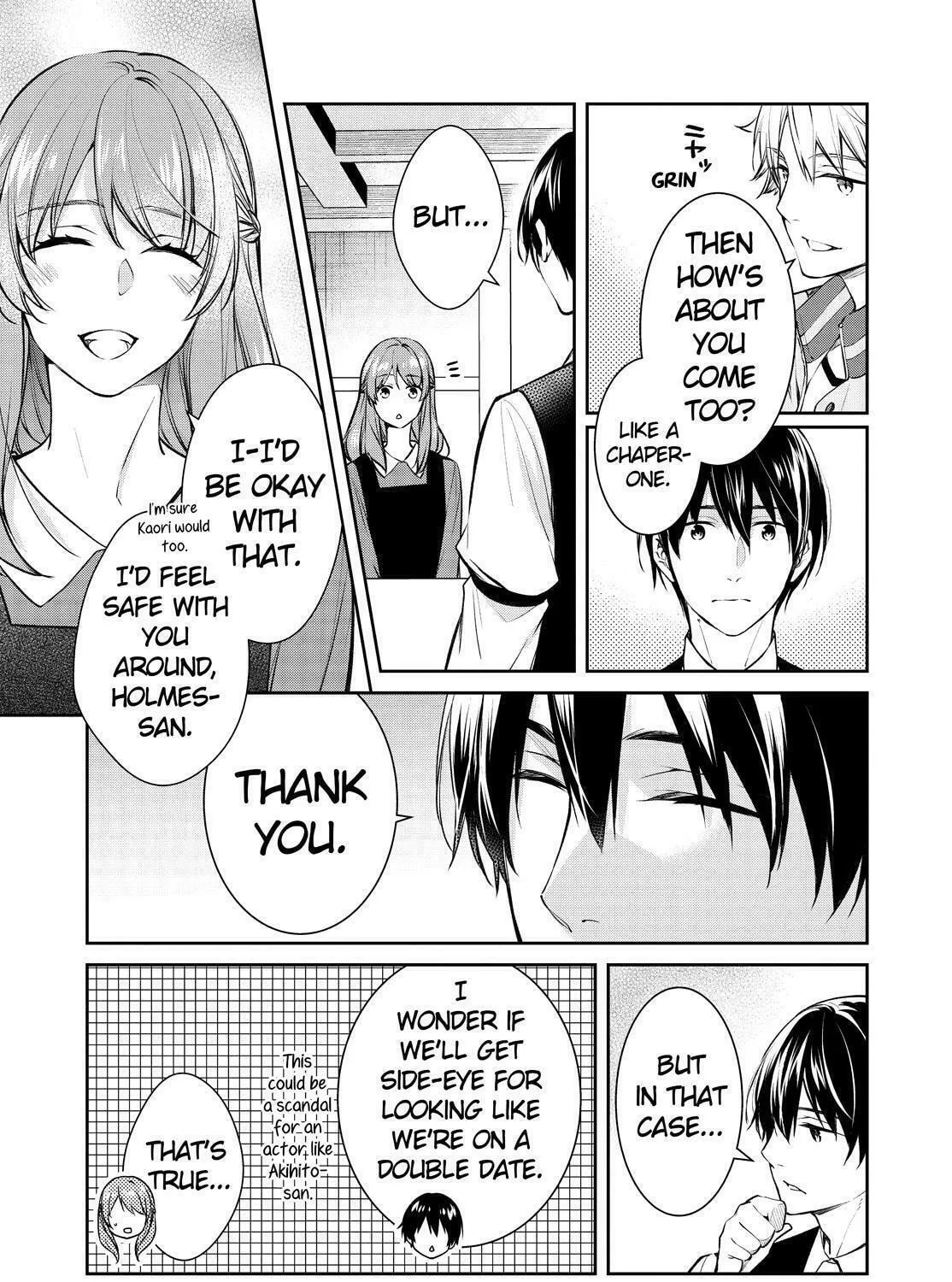 Kyouto Teramachi Sanjou no Holmes Chapter 45 page 13 - 