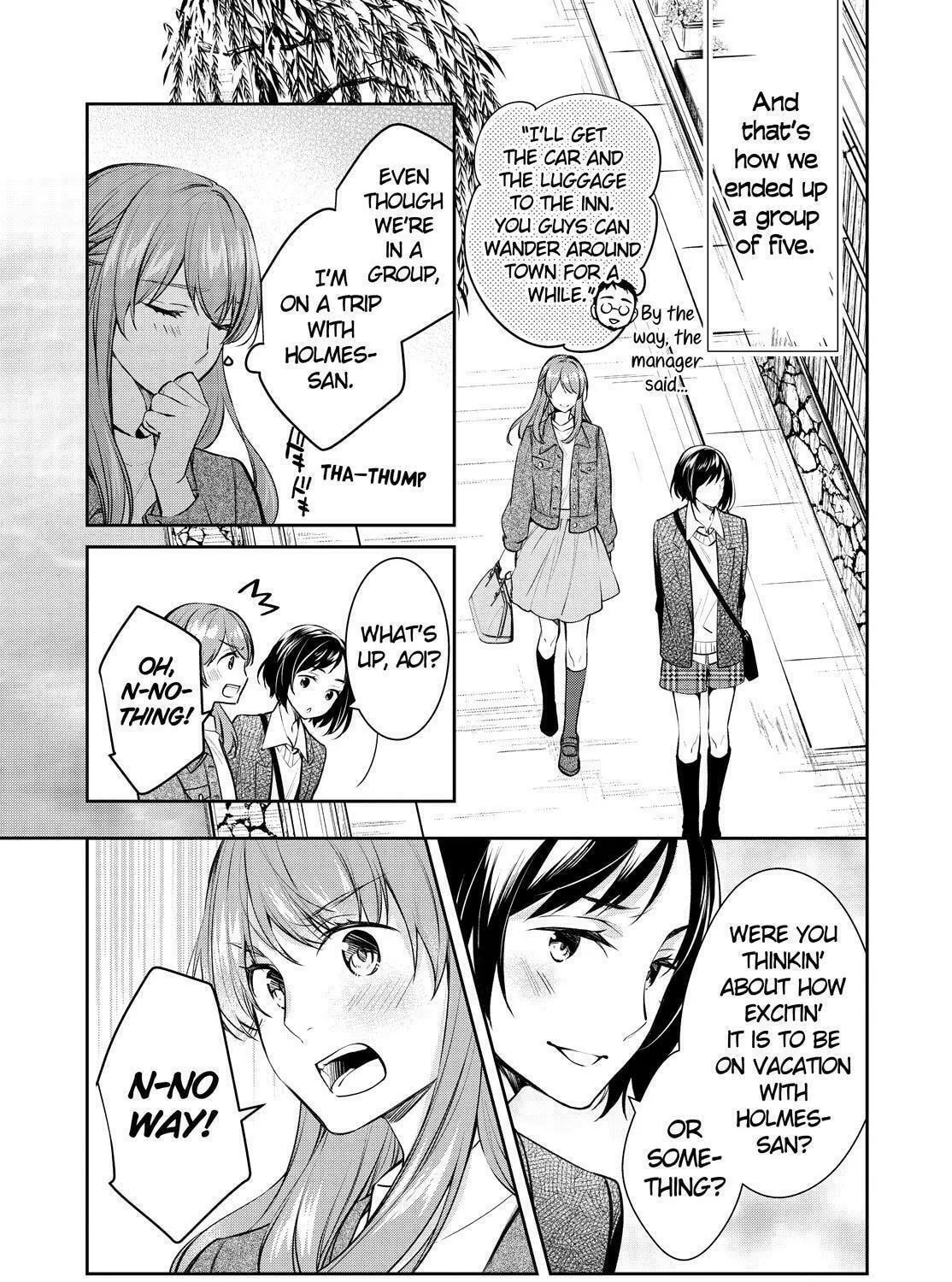 Kyouto Teramachi Sanjou no Holmes Chapter 45 page 17 - 