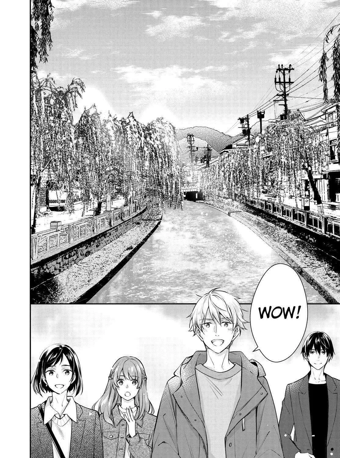 Kyouto Teramachi Sanjou no Holmes Chapter 45 page 3 - 