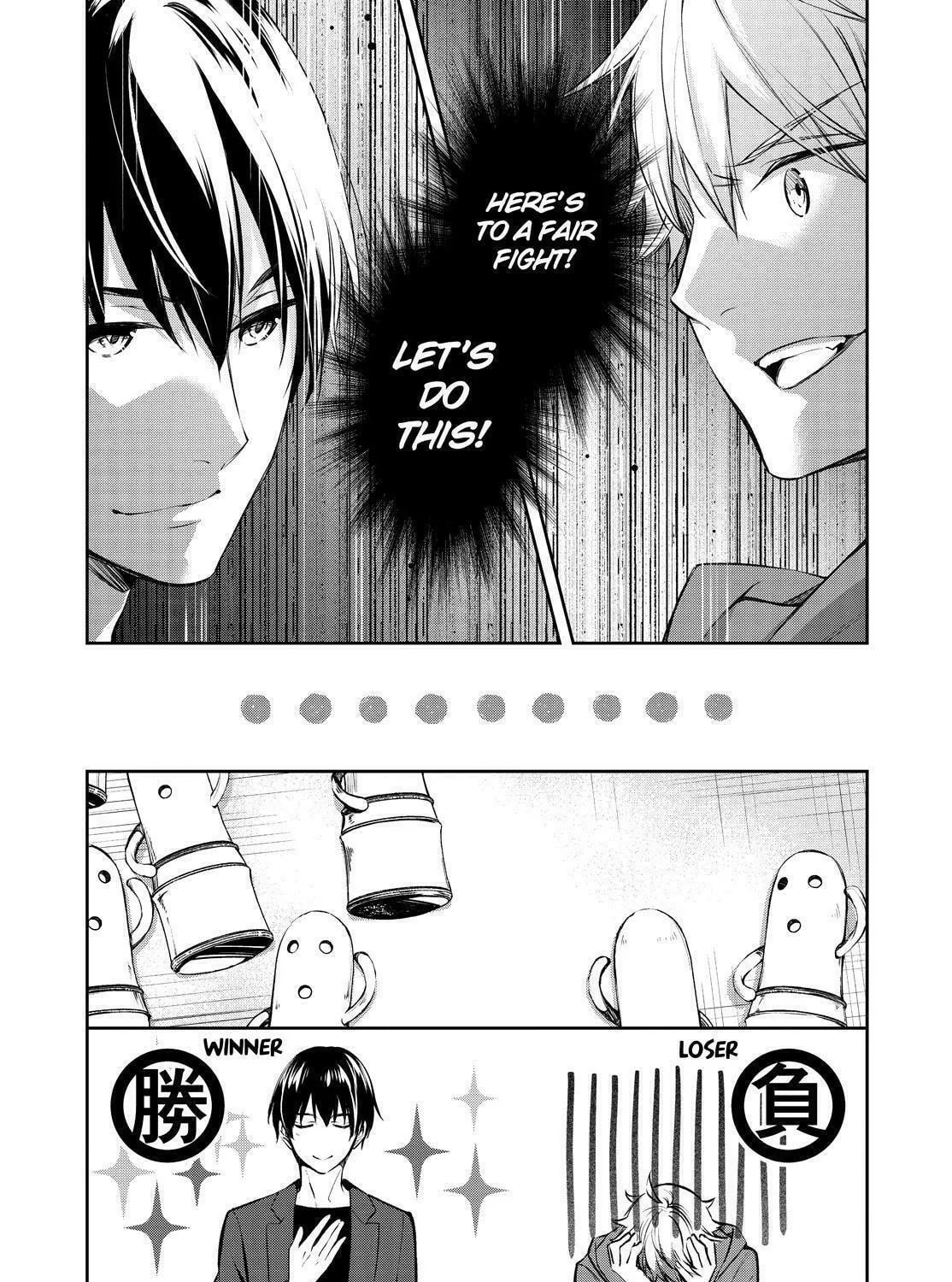 Kyouto Teramachi Sanjou no Holmes Chapter 45 page 25 - 