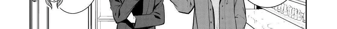 Kyouto Teramachi Sanjou no Holmes Chapter 45 page 28 - 