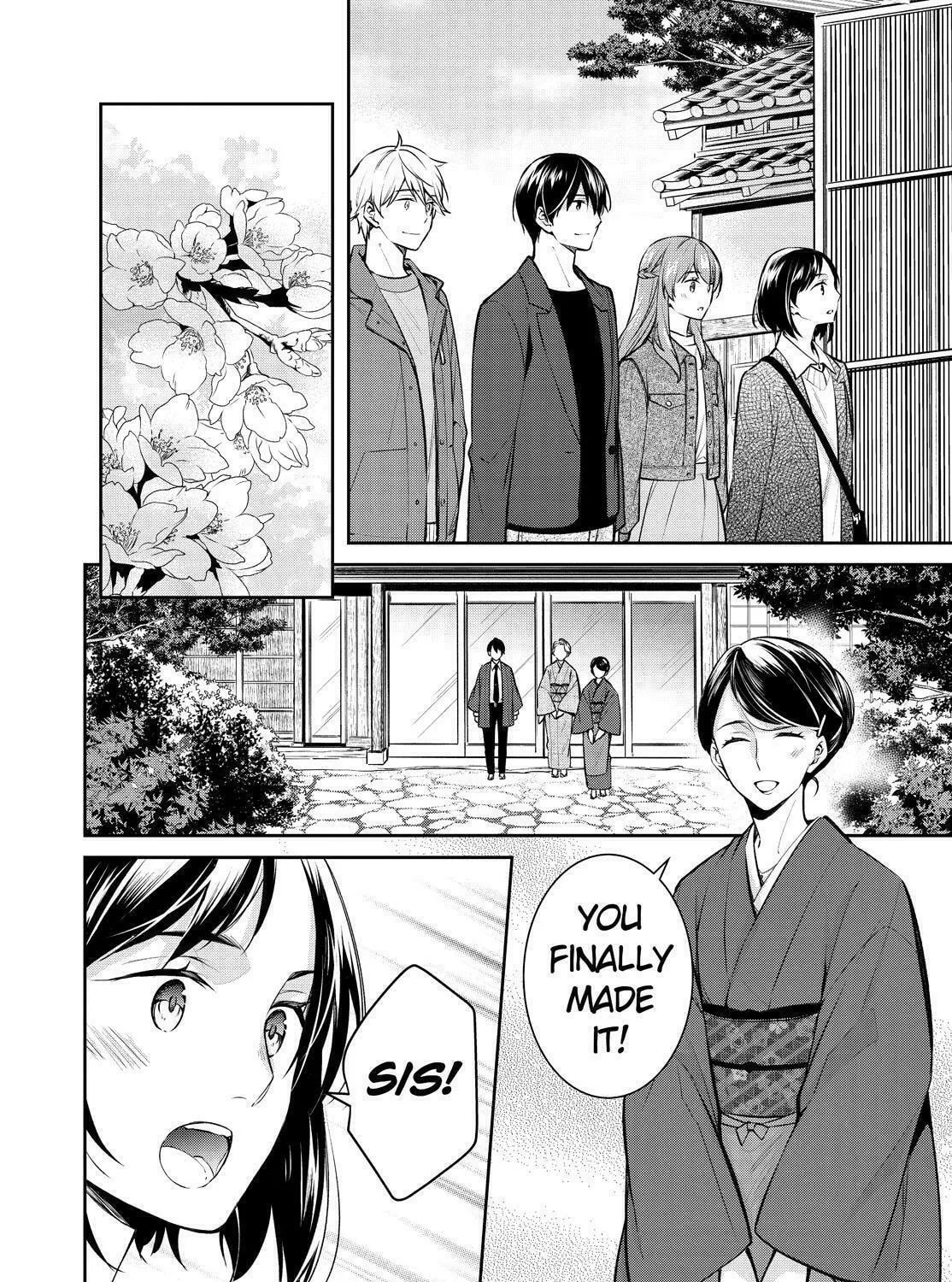 Kyouto Teramachi Sanjou no Holmes Chapter 45 page 31 - 