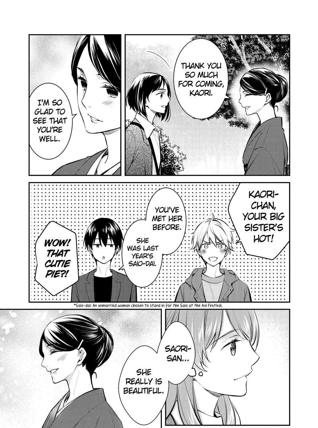 Kyouto Teramachi Sanjou no Holmes Chapter 45 page 33 - 