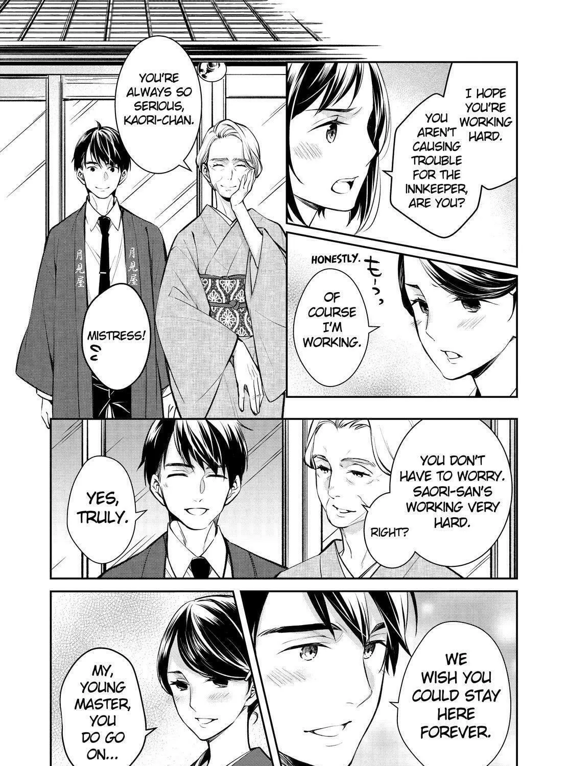 Kyouto Teramachi Sanjou no Holmes Chapter 45 page 35 - 