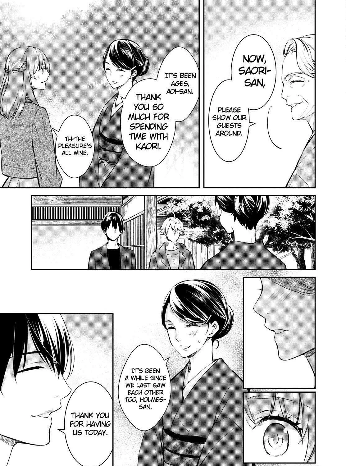 Kyouto Teramachi Sanjou no Holmes Chapter 45 page 37 - 