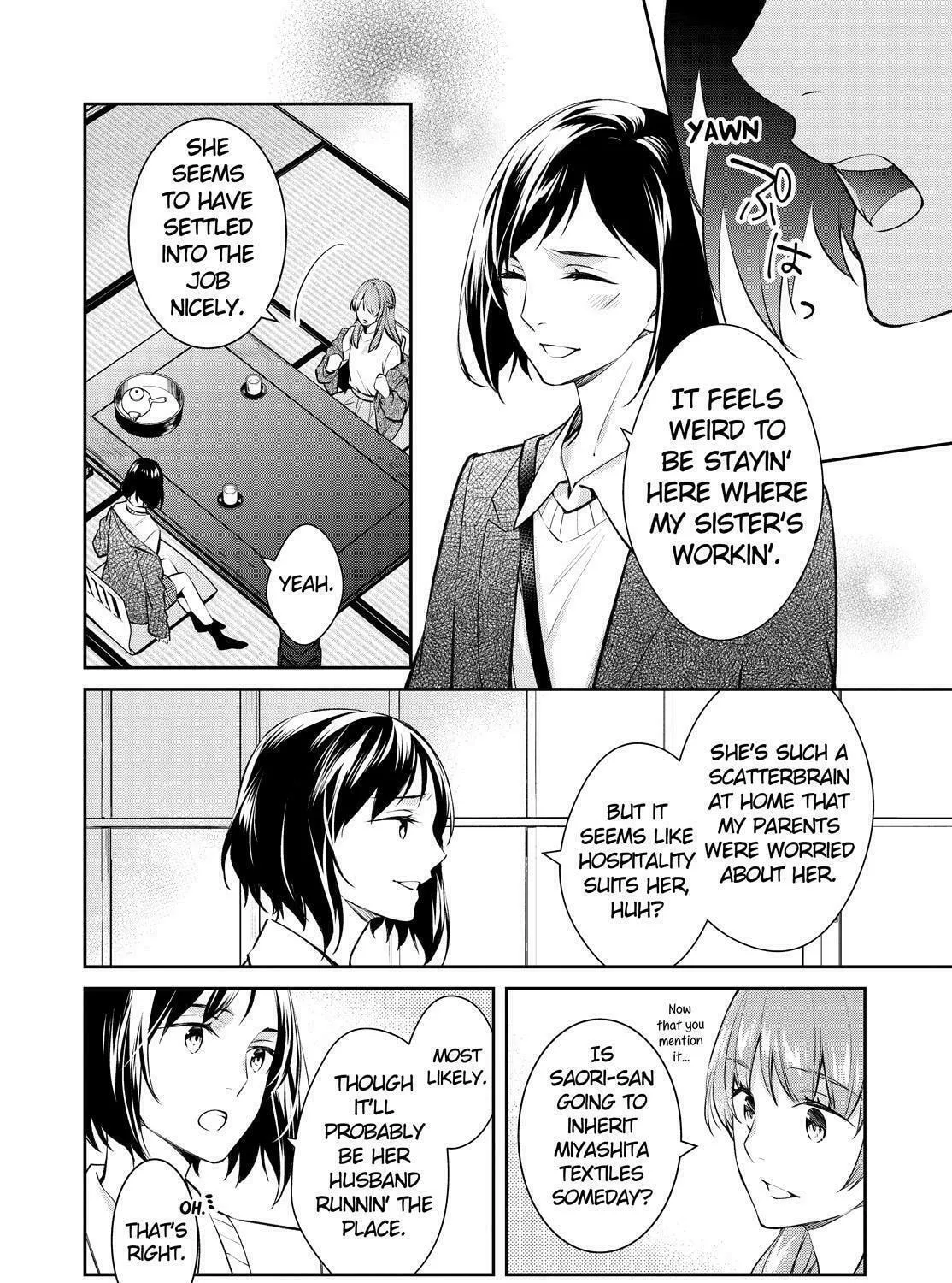Kyouto Teramachi Sanjou no Holmes Chapter 45 page 43 - 
