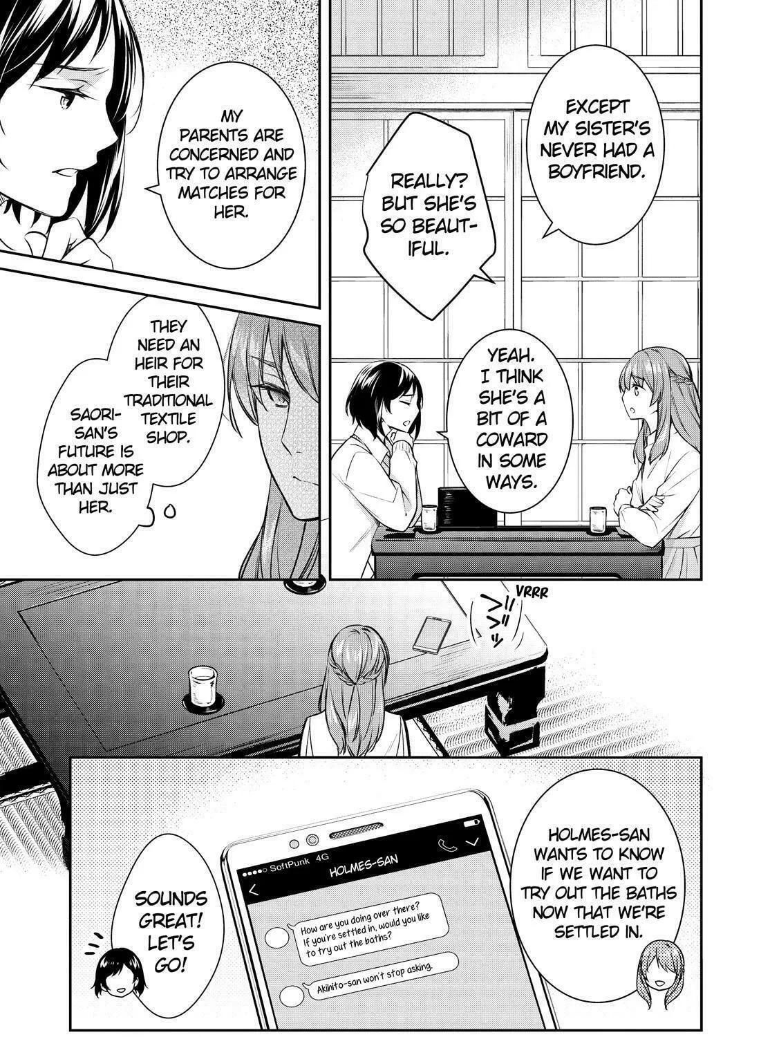 Kyouto Teramachi Sanjou no Holmes Chapter 45 page 45 - 