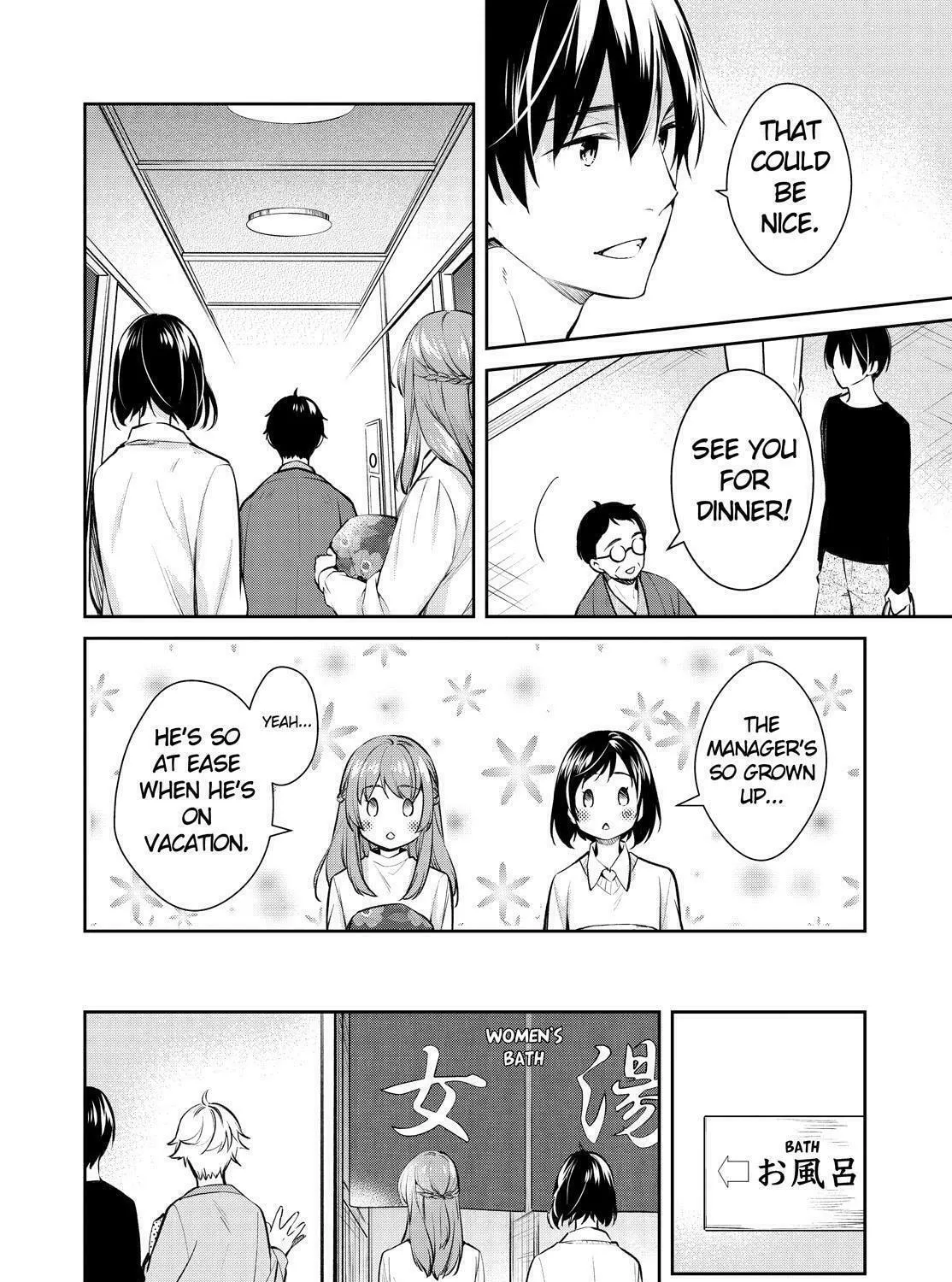 Kyouto Teramachi Sanjou no Holmes Chapter 45 page 51 - 