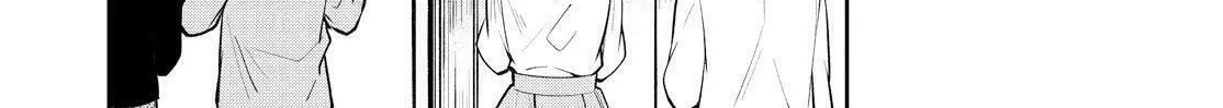 Kyouto Teramachi Sanjou no Holmes Chapter 45 page 52 - 