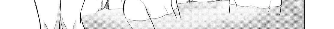 Kyouto Teramachi Sanjou no Holmes Chapter 45 page 62 - 