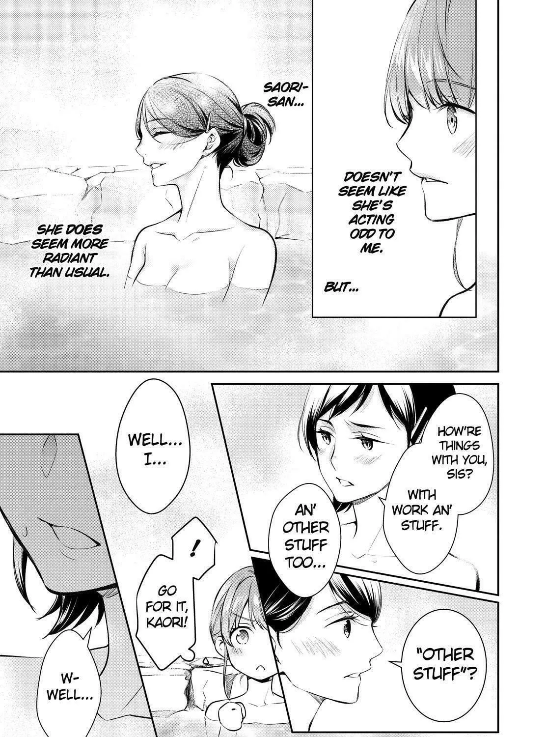 Kyouto Teramachi Sanjou no Holmes Chapter 45 page 65 - 