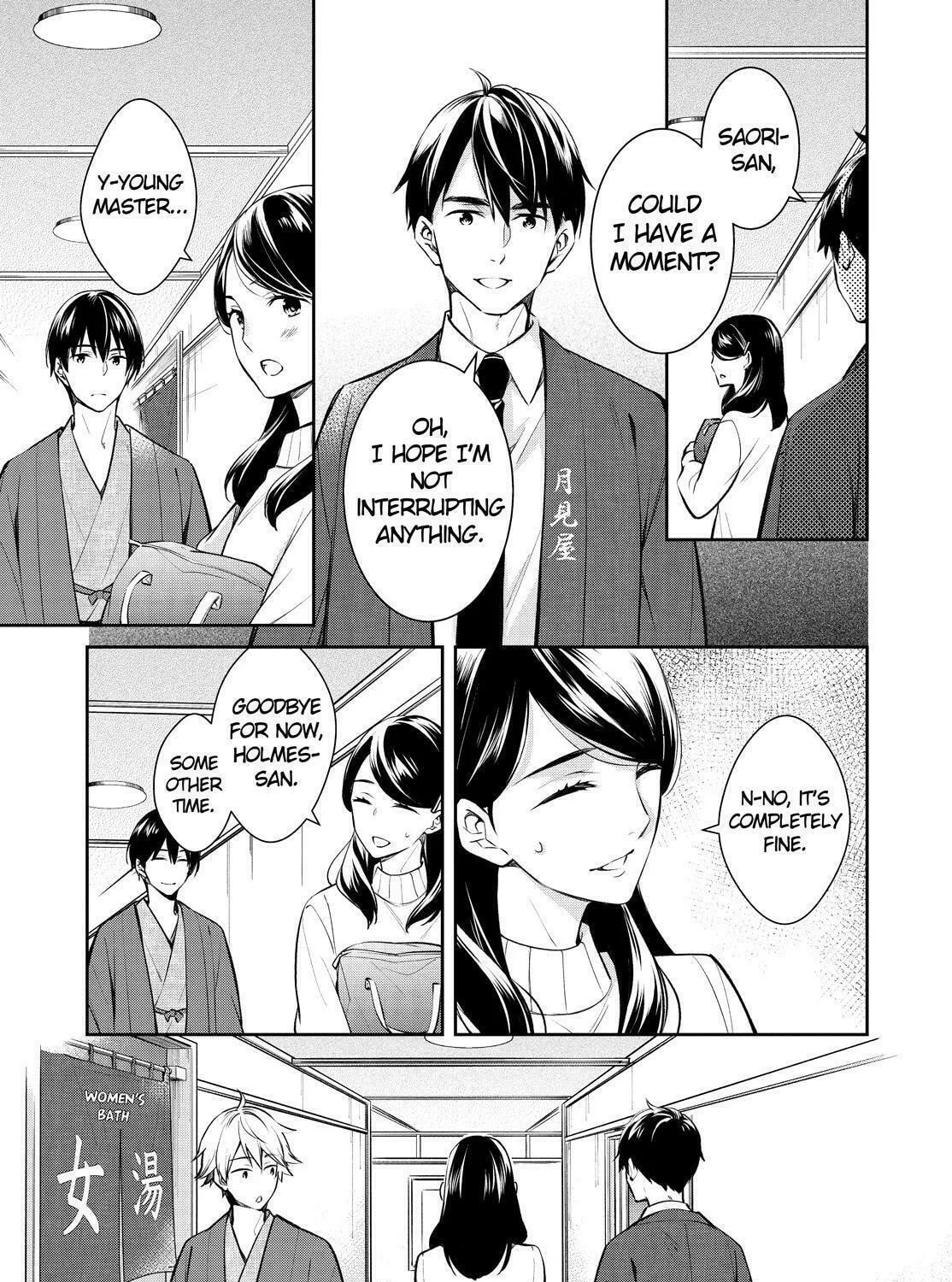 Kyouto Teramachi Sanjou no Holmes Chapter 45 page 73 - 