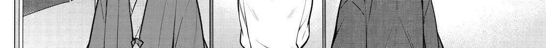Kyouto Teramachi Sanjou no Holmes Chapter 45 page 74 - 