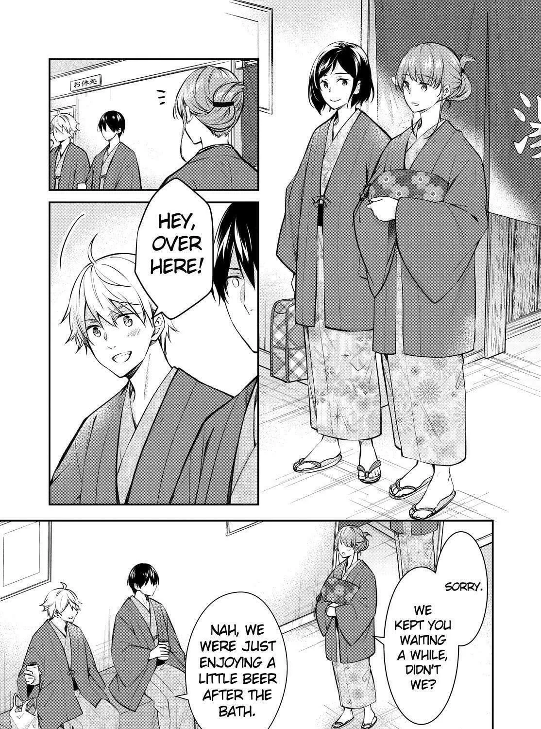 Kyouto Teramachi Sanjou no Holmes Chapter 45 page 77 - 