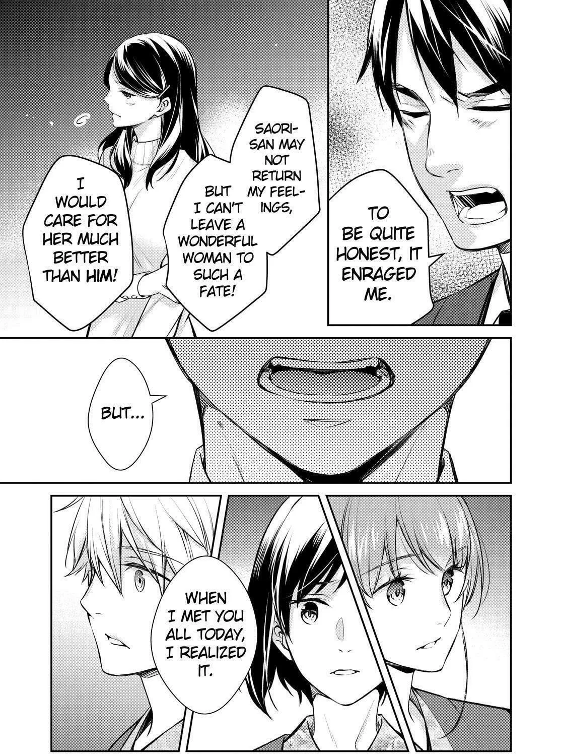 Kyouto Teramachi Sanjou no Holmes Chapter 45 page 89 - 
