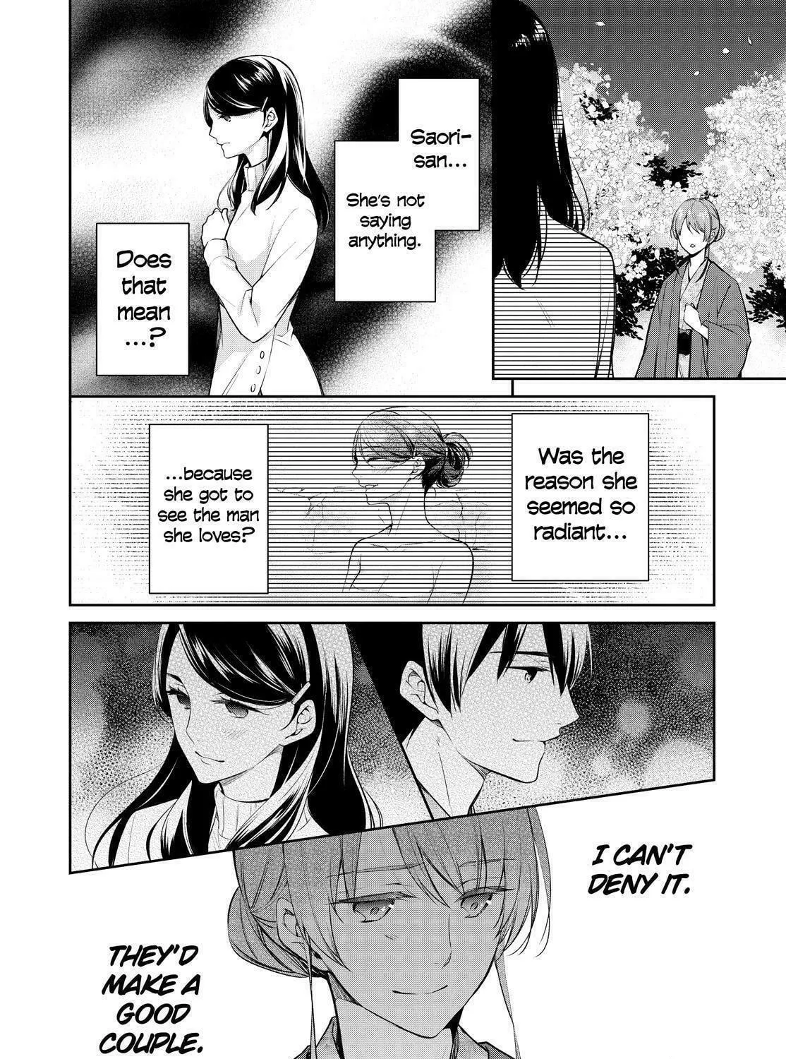 Kyouto Teramachi Sanjou no Holmes Chapter 46 page 11 - 