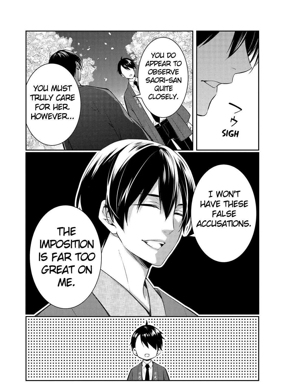 Kyouto Teramachi Sanjou no Holmes Chapter 46 page 13 - 