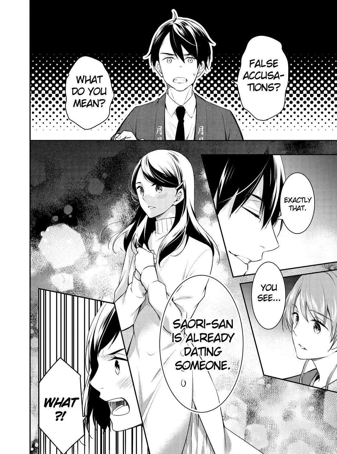 Kyouto Teramachi Sanjou no Holmes Chapter 46 page 15 - 