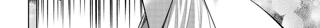Kyouto Teramachi Sanjou no Holmes Chapter 46 page 16 - 