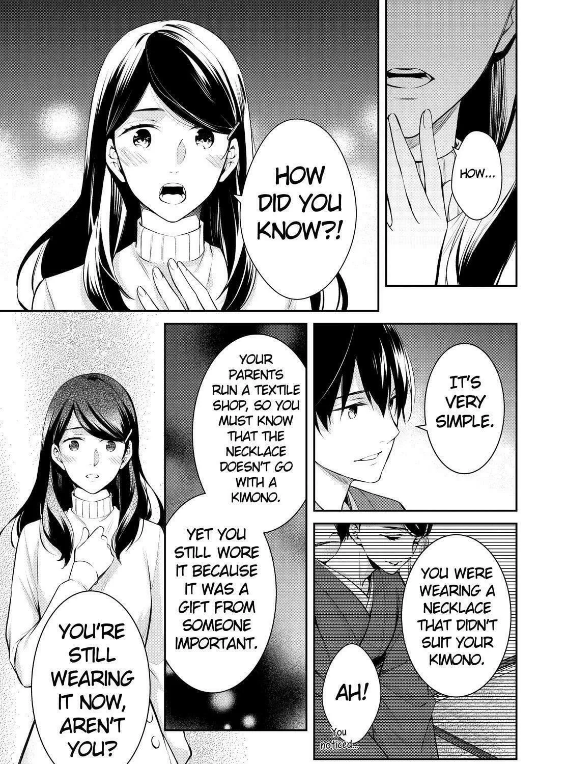 Kyouto Teramachi Sanjou no Holmes Chapter 46 page 17 - 
