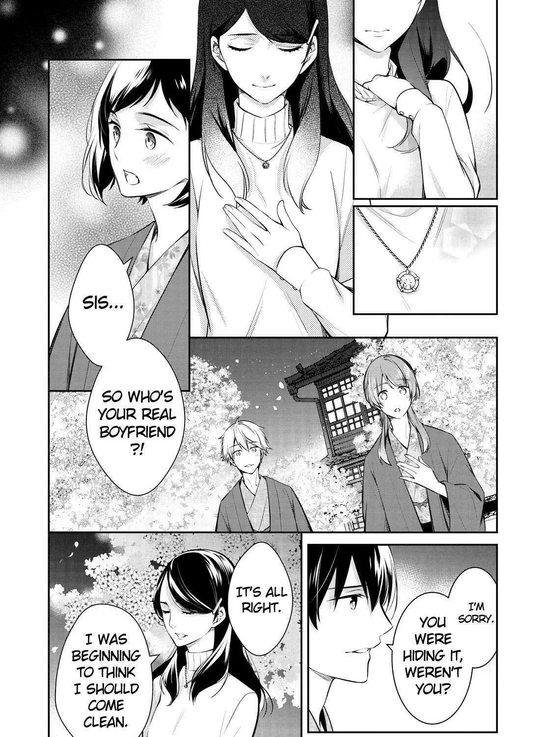 Kyouto Teramachi Sanjou no Holmes Chapter 46 page 19 - 