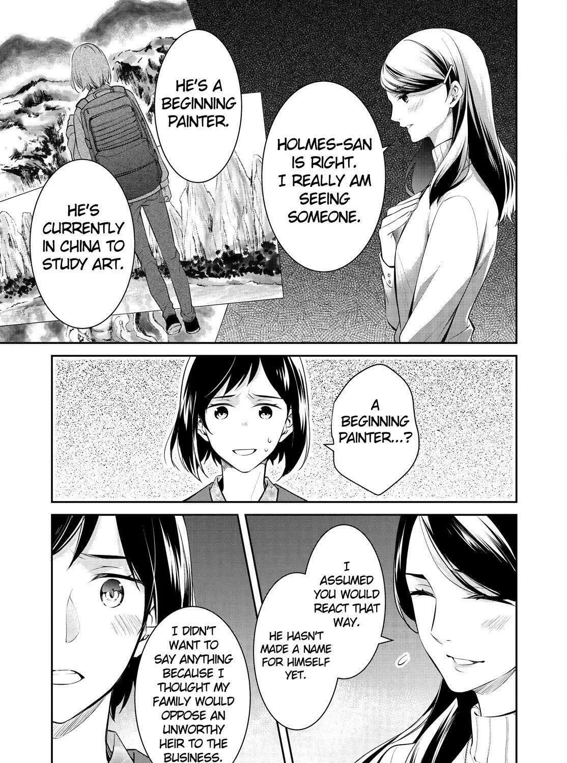Kyouto Teramachi Sanjou no Holmes Chapter 46 page 21 - 
