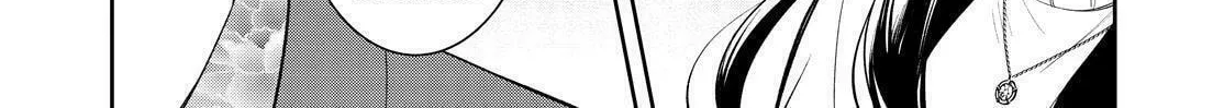Kyouto Teramachi Sanjou no Holmes Chapter 46 page 22 - 
