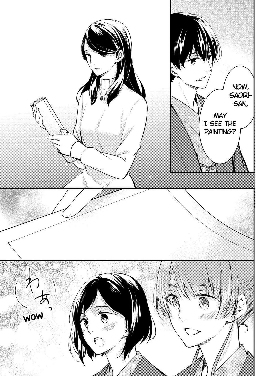 Kyouto Teramachi Sanjou no Holmes Chapter 46 page 33 - 