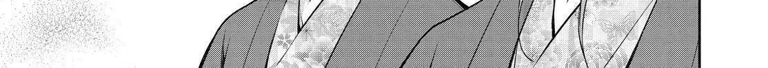 Kyouto Teramachi Sanjou no Holmes Chapter 46 page 34 - 