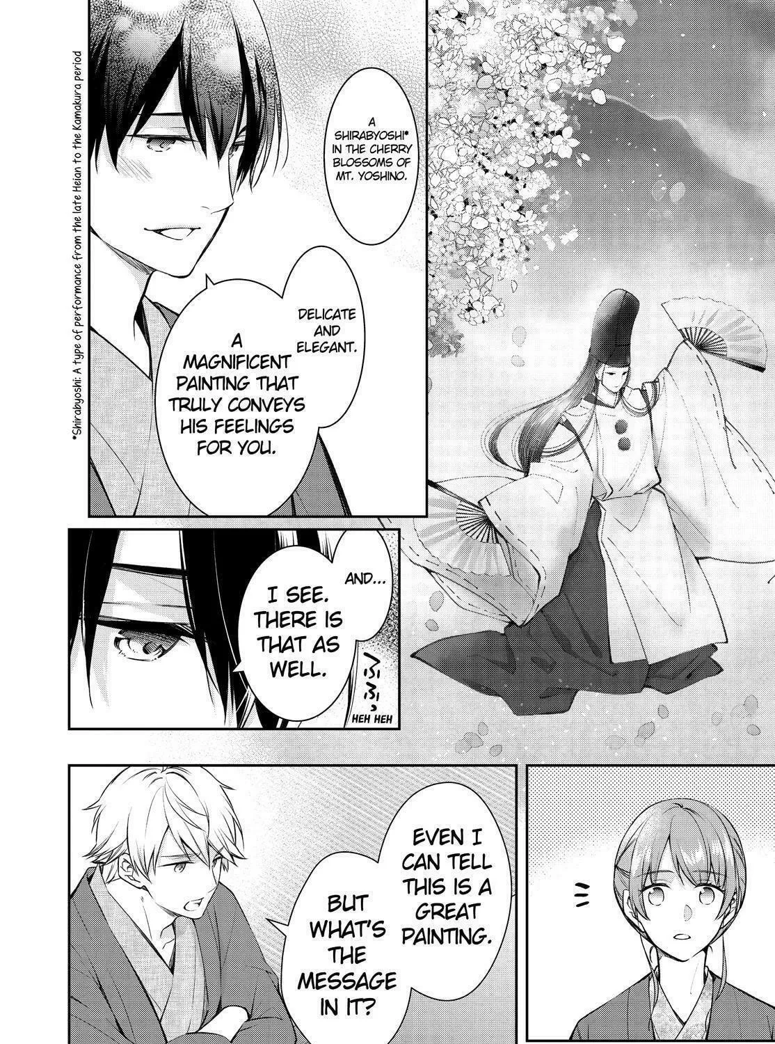 Kyouto Teramachi Sanjou no Holmes Chapter 46 page 35 - 