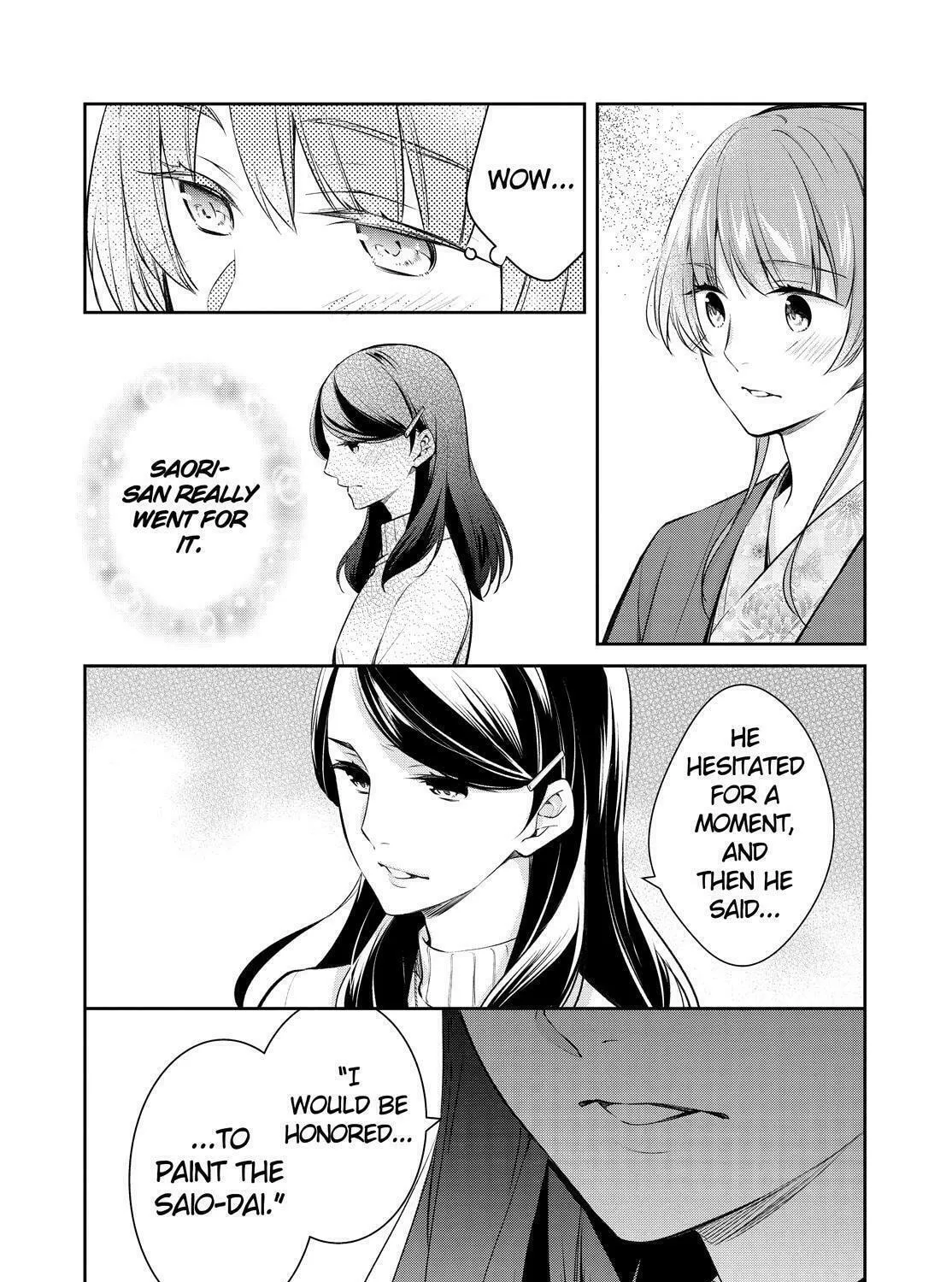 Kyouto Teramachi Sanjou no Holmes Chapter 46 page 43 - 