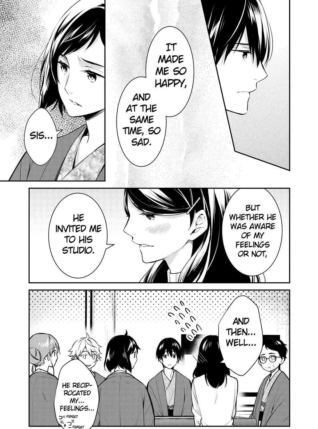 Kyouto Teramachi Sanjou no Holmes Chapter 46 page 45 - 