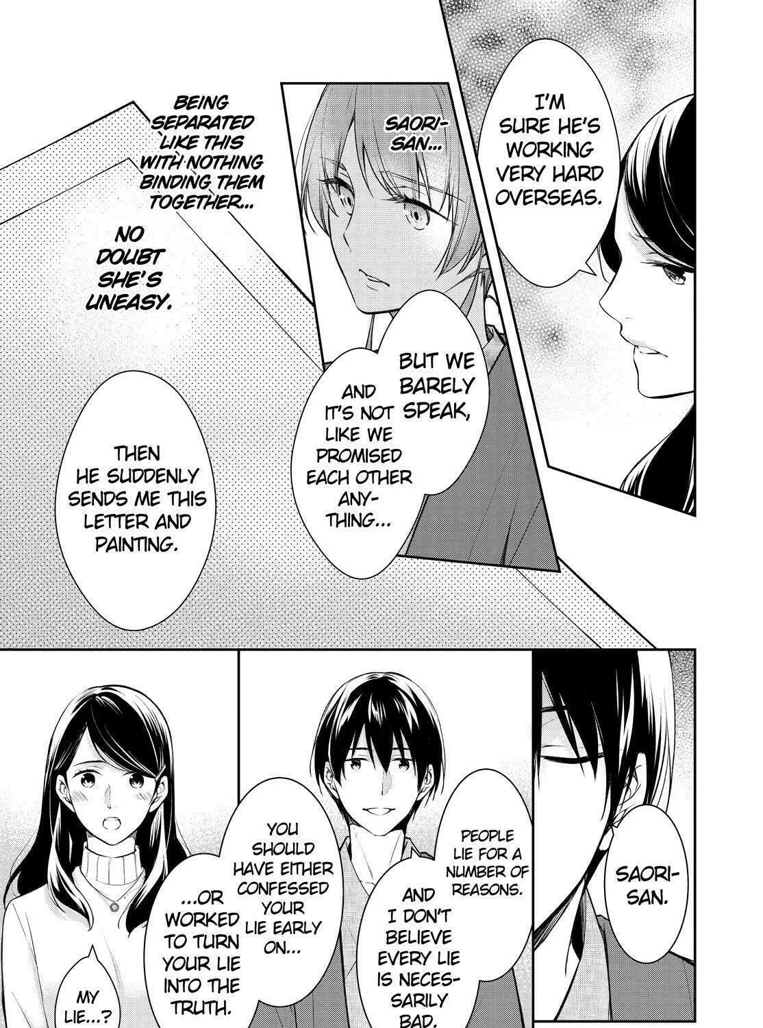 Kyouto Teramachi Sanjou no Holmes Chapter 46 page 49 - 