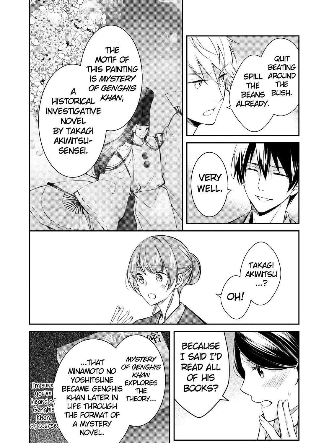 Kyouto Teramachi Sanjou no Holmes Chapter 46 page 51 - 
